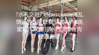 知名国人博主妮可 NICOLOVE 2023最新福利16