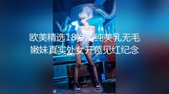 黑丝兔女郎你温柔的小母狗镜头前卖弄风骚勾引狼友，骚逼特写展示淫声荡语，道具抽插骚逼好多淫水想被大鸡巴干