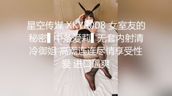 【新速片遞】&nbsp;&nbsp; 巨乳熟女吃鸡啪啪 画面很唯美 被肌肉小伙无套输出 射了一肚皮 [999MB/MP4/41:25]