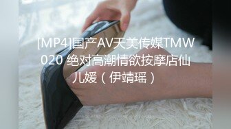 抖音【人间水蜜桃-mei-瑜伽私教课】性感瑜伽舞蹈~私人一对一【64V】 (43)