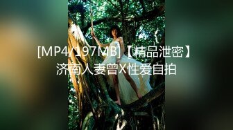 【AI高清2K修复】【利大无比】，高端外围女神场