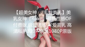 kcf9.com-2024年2月，邻家女神的淫荡一面你，【桃子鱼】，清纯害羞，被男友连操了好几天 (8)