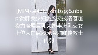 _从女神到小母狗00后小妹妹〖芋泥啵啵〗被主人束缚调教的白丝女仆 深喉口爱 小穴被大肉棒尽情蹂躏！