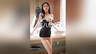 [MP4/ 1.14G] 超顶全裸无码 极品高颜值JK学妹婕咪课后双穴开发 色色老师NTR男友 诱人酮体白虎爆浆