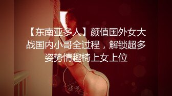 [MP4]一线天美穴新人气质大美女黑丝高跟鞋诱惑，手指扣穴操作灵活，咬唇一脸享受娇喘，扭动大白美臀晃动奶子