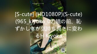 【新片速遞】2003年生今年19岁的大一超级耐看纯妹子，看到如此清纯干净的小仙女，众网友表示【妈妈，我要恋爱了】白婚纱仙气飘飘[988M/MP4/01:01:15]