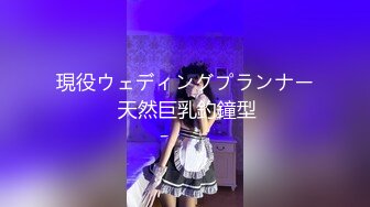 【新片速遞】 面罩小妹妹居家操逼！黑丝美腿情趣内裤！给炮友足交，张开双腿抽插，娇喘呻吟喊好舒服[1.35G/MP4/02:01:07]