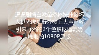 [MP4/ 2.77G] 修身连衣短裙美女风情太撩人了，丰腴肉感前凸后翘大长腿，舔吸鸡巴用力吞吐滋味好爽