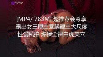 [2DF2]小二 温柔娇羞小仙女，追求高颜值的路上永不停- soav(6193614-14892557)_evMerge [MP4/122MB][BT种子]