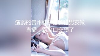 ✿反差骚学妹✿清纯活力少女〖ssrpeach〗浴室里的激情性爱，酥酥的皮肤 粉嫩的乳头，白里透红的小粉穴嫩的想亲一口