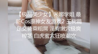 【李老湿偷拍】酒店干少妇，白嫩大长腿，后入翘臀乳浪翻滚视觉效果好，高清源码录制