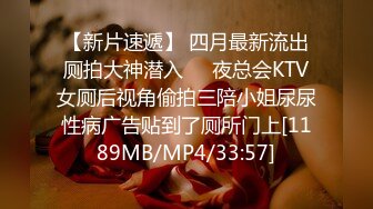 [MP4/ 816M] 风骚熟女勾搭健壮小哥啪啪 全程露脸 干的骚逼浪叫不断