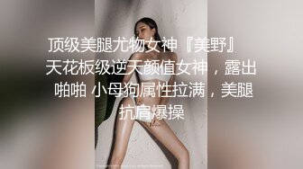 极品校花~美到窒息~新合集【06年小甜诱】全裸道具~自慰爆浆~约炮啪啪【25V】 (24)