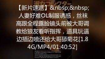 ⭐抖音闪现 颜值主播各显神通 擦边 闪现走光 最新一周合集2024年4月21日-4月28日【1306V】 (684)