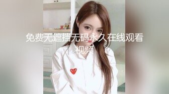 Onlyfans 极品网红小姐姐 桥本香菜《春梦了无痕》2K原档流出