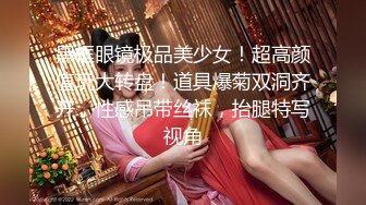 「已经不是学生了」巨乳老师三年来一直被瞄准童贞早漏的我，在毕业的瞬间三天内被抽出了三十次…。佐山爱