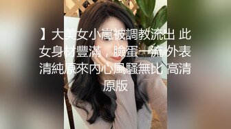 新婚小夫妻大中午脱光衣服在书房边操边拍