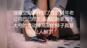 如同白百合一般的美少女跟危险继父的淫荡共同生活。 葵小春