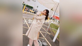 公园简陋女厕偷拍制服美女肥美的鲍鱼