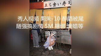 《震撼?宅男?福利》娇嫩露脸网红！推特二次元卡哇伊COSER极品妹【落落Raku】私拍姐妹配合户外道具紫薇粉笔2K无水原档165P 4V