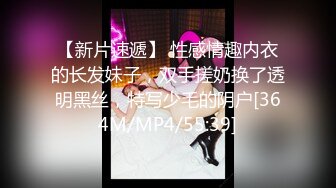 [MP4]极品高颜值长相甜美妹子直接口交倒立69掰穴骑乘后入猛操