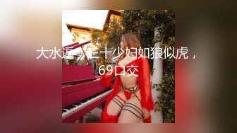 SONE-016 [自提征用]侄女不想交给任何人... 等她成熟等了18年 如果有人想夺走 望月蕾