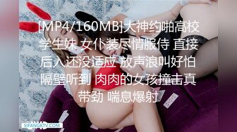 ♡♥《极品反差☆露脸学生妹》♡♥外语大学知名公交车痴女，为了求干什么都敢玩，户外露出、吃精、3P样样精通，长相一般但真的骚 (7)