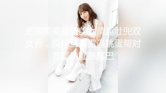 餐厅女厕偷拍多位盛世容颜逼毛茂盛性感的美女