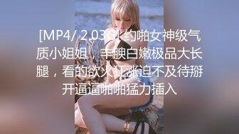 STP17922 12月成人站收费作品性感火辣华裔美眉李彩斐刚出道不久时的片，嫩极了！精油催情按摩打炮BB很肥画面诱人