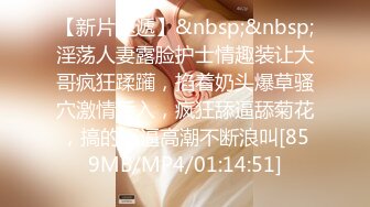 超级女神！【ChloePussy69】付费福利第二弹 (1)