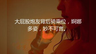 难得T拍竟然没对焦