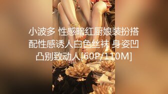 ❤️极品反差婊❤️极品双马尾可爱小骚妹与八块腹肌炮友们3P，疯狂艹逼之下几乎要哭了