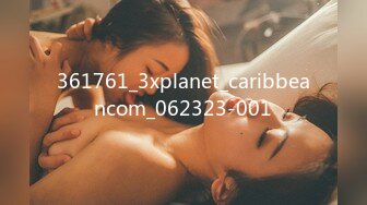 星空传媒 XK-8177《风骚一夜情》孤女与司机的激情一夜 星女优-桐桐