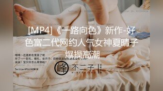 π629 被侵犯的美女老师泷泽萝拉 [IPZ-405]