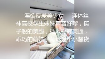 ~震惊全网♡♥【哟哟宝贝】，帝王享受，3女争宠，电击！电击！电击！火花带闪电，沙发湿透一大片~~~~~~~~~~~~~~ ~ ~~ ~~！~  强烈推荐 (2)