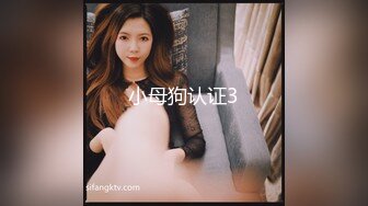 【极品❤️窈窕女神】7.19高颜值校花级不良少女下海捞金 太反差了 长腿炮架梦中情人 淫荡自慰速插蜜穴