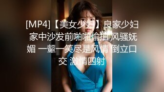 [MP4]长相可爱的长发纹身妹妹，年纪轻轻巨乳吊钟奶子，口活技术精湛，对白不错有说有笑