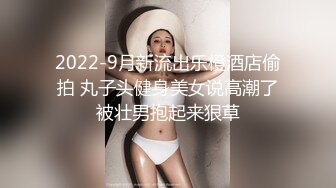 情侣性爱 推荐礼包 反差婊性爱甄选附生活照 完美露脸[171P/1.8G]