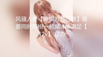 清纯反差小母狗✿Twitter萝莉『邻座怪阿松』福利，人前是清纯学妹女神 人后是主人爸爸的小母狗！