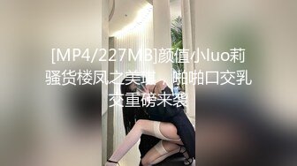 刚出来混社会的学生妹❤️遇到老司机艹B花样多招式妹子一脸无奈