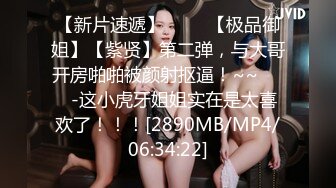 [MP4/548MB]2022-8-25【日久深情】酒店约操肉感美女，女仆装大肥臀，灵活舌头舔屌，怼着骚穴深插