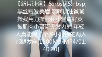 【自整理】Kimberly Bootyy 漂亮蝴蝶逼 丰满蜜桃臀 徒步半路脱光衣服 到底是怎样的骚货  最新流出视频合集【nv】 (94)