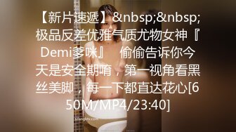 (Uncen-leaked) ABP-344 絶頂ランジェリーナ 5 緒咲みお