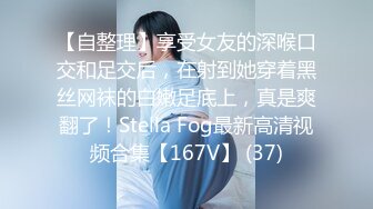 [MP4/ 1.14G] 干劲利速，探花一哥，外围女神场不间断，170cm平面模特，69啪啪，给你想看的全部