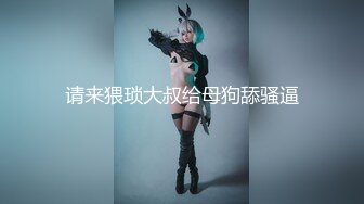 MD-0093_淫娃成熟時飢渴騷女醉後開幹官网张芸熙