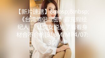 Onlyfans极品白虎网红小姐姐NANA 让妈妈来满足一下儿子的好奇心一定要保密哦 (1)