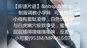 淫妻 小哥哥从家洗了澡来的 进屋就把手伸进老婆裤裆摸逼 完全的自来熟 沙发上就玩上了 完全忽视我 小哥哥走了媳妇说还是没满足