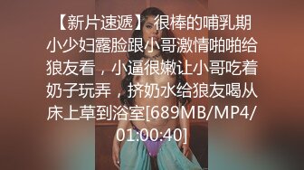 麻豆传媒 MPG-0131 双薪加巨屌的公司制度