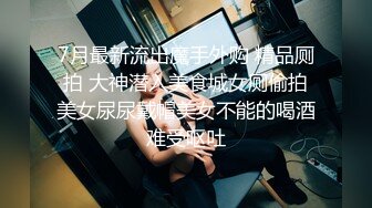 抖音风露脸反差婊  裸舞卡点自慰反差合集【1000 v】 (334)