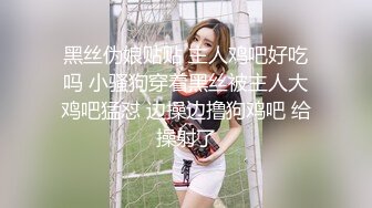 商场女厕全景后拍多位漂亮小姐姐的极品美鲍鱼_0